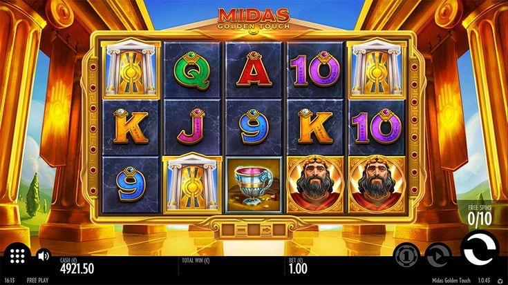 47 希腊罗马_slots ideas